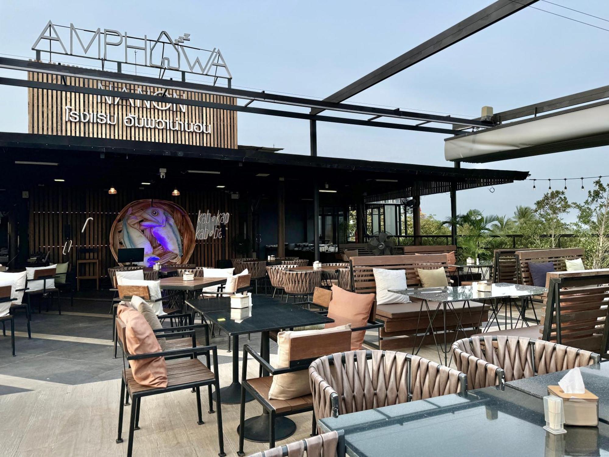 Amphawa Nanon Hotel Eksteriør bilde